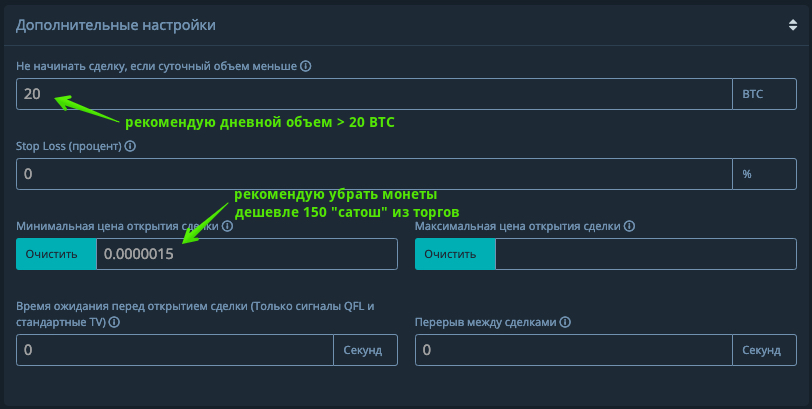 Signal zasnovan na RSI + BOLLINGER BANDOVIMA