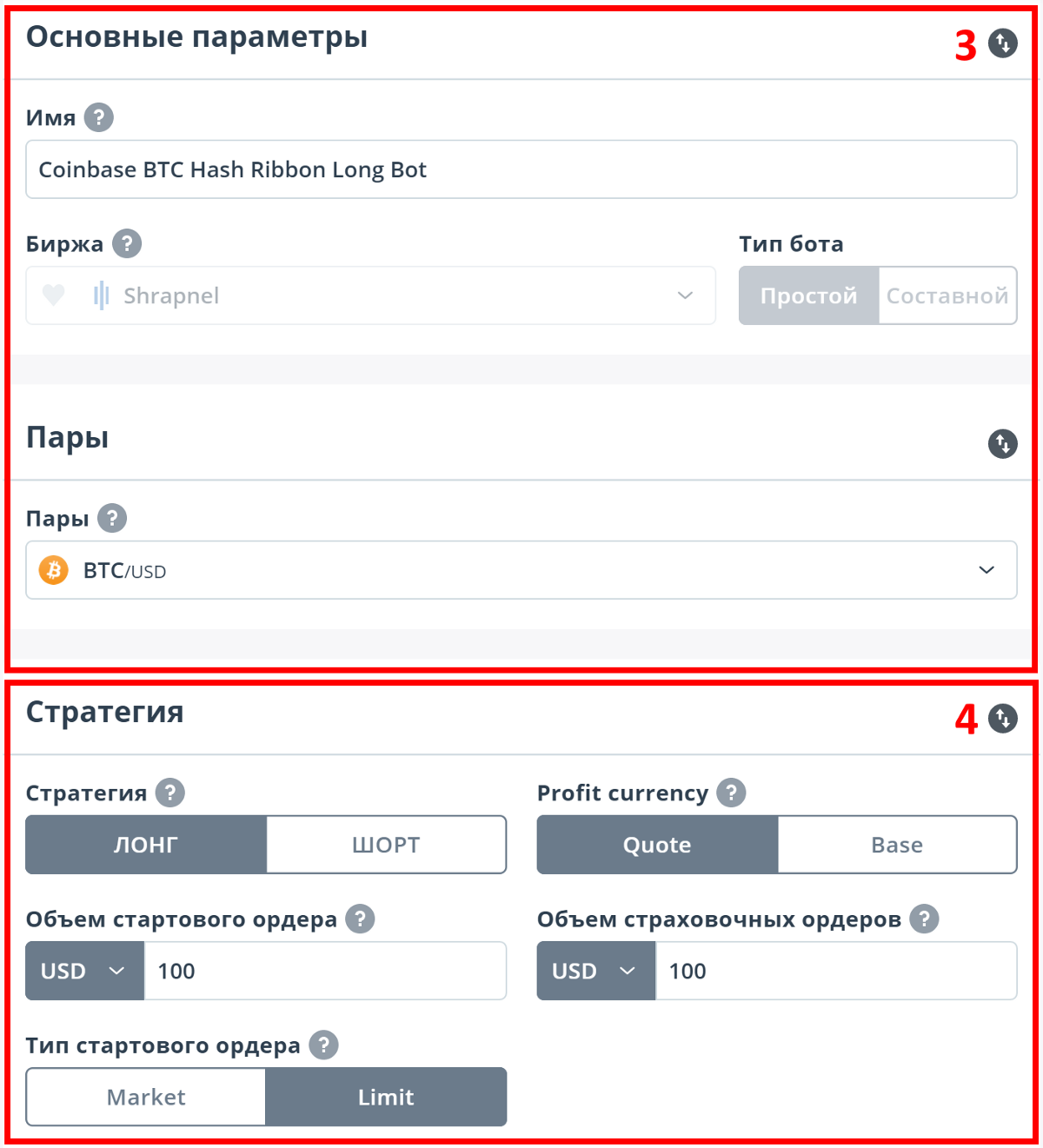 استخدام Hash Ribbons لبدء التداولات بواسطة الروبوت.