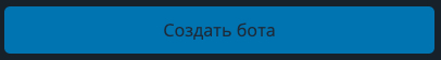 Διαμόρφωση bot που βασίζεται σε σήματα kotaro για 3Commas