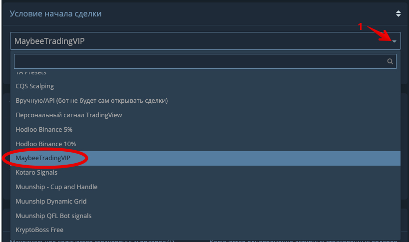 3Commas için MaybeeTradingVIP sinyalleri için bot ayarları.
